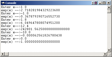 SPIM console